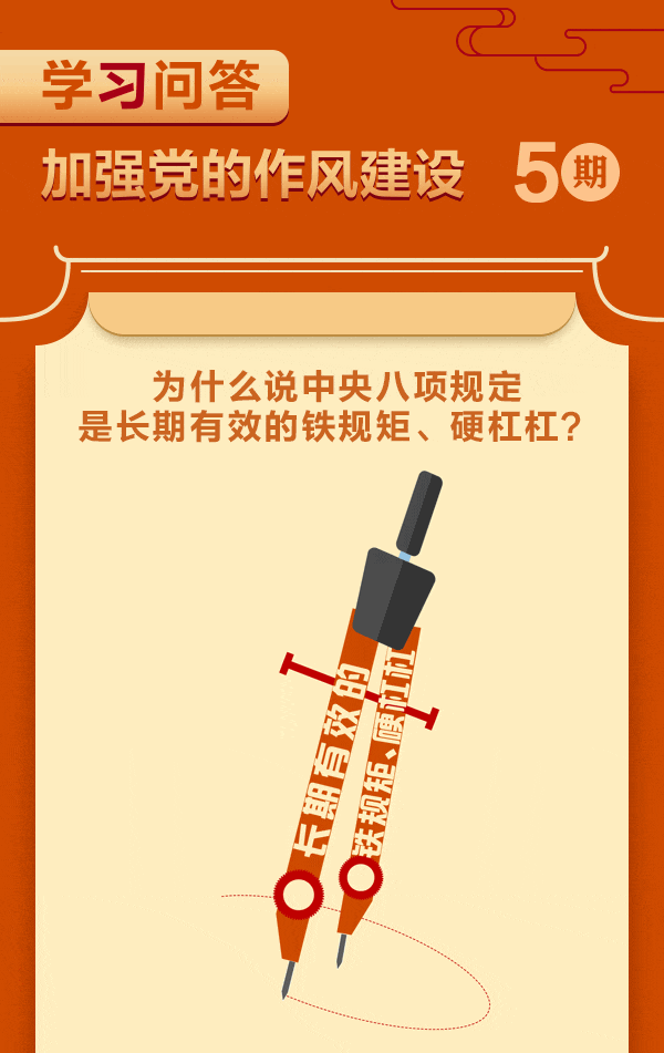 太阳成集团61999(中国)有限公司官网