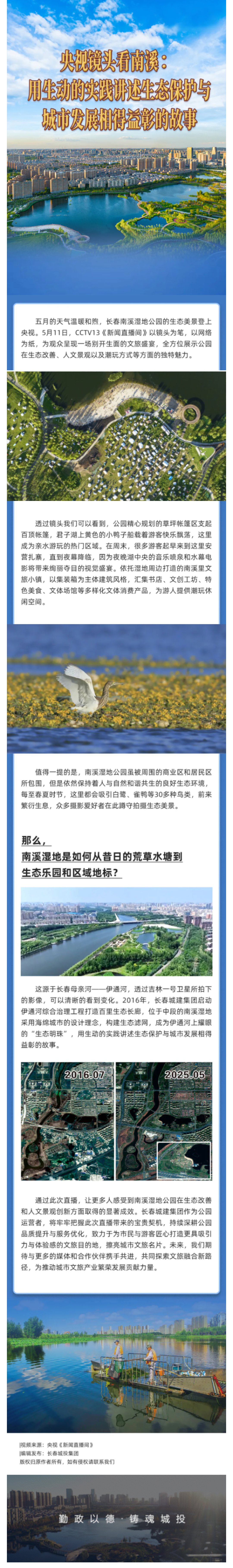 太阳成集团61999(中国)有限公司官网